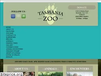 tasmaniazoo.com.au