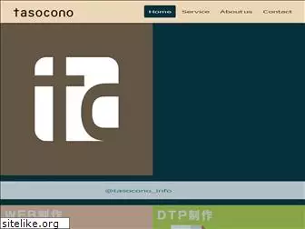 tasocono.com