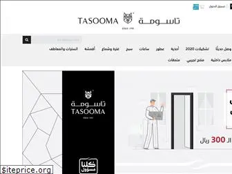 tasooma.com