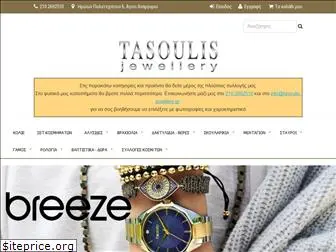 tasoulis-jewellery.gr
