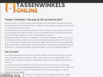 tassenwinkelsonline.nl