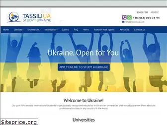 tassiliua.com