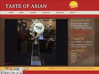 taste-of-asian.com