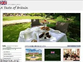 taste-of-britain.com