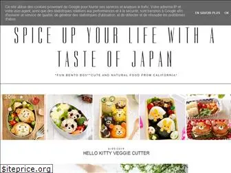 taste-of-japan.blogspot.com