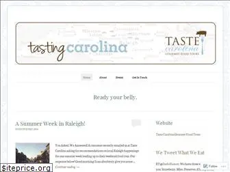 tastecarolina.wordpress.com