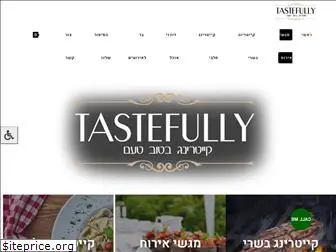 tastefully.co.il