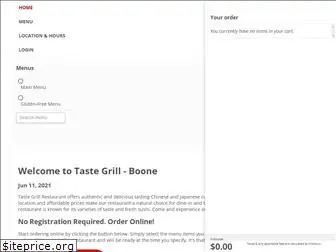 tastegrillboonenc.com