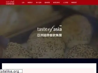 tasteofasia.com.hk