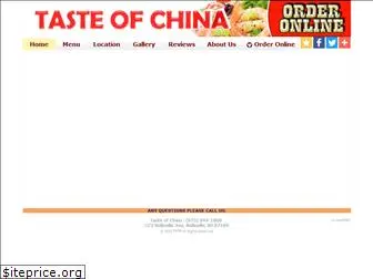 tasteofchinanj.com