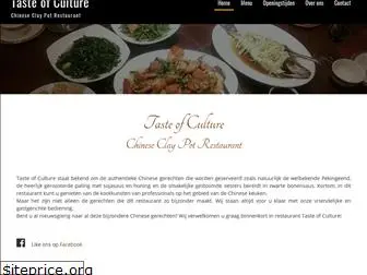 tasteofculture.net