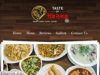 tasteofhakka.com