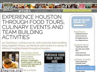 tasteofhoustonfoodtours.com