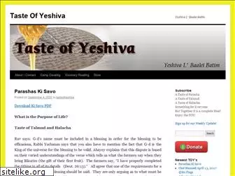 tasteofyeshiva.com