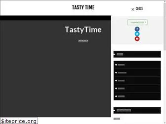 tasty-time.net