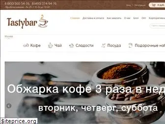 tastybar.ru