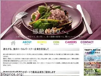 tastyfoods.co.jp