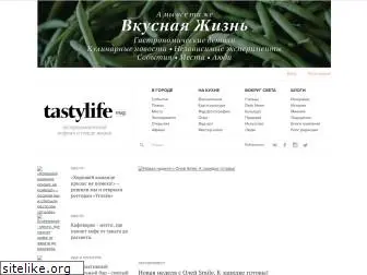 tastylifemag.ru