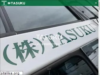 tasuku-inc.com