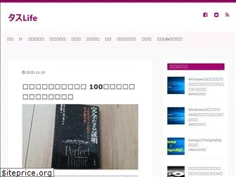 tasulife-23.com