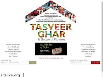 tasveerghar.net