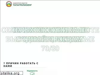tatagrolizing.ru