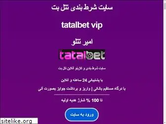 tatal-bet.com