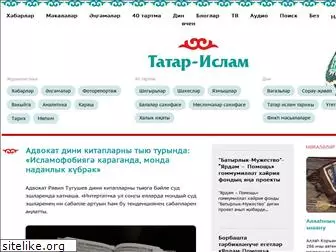tatar-islam.com