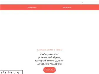 tatarbuket.ru