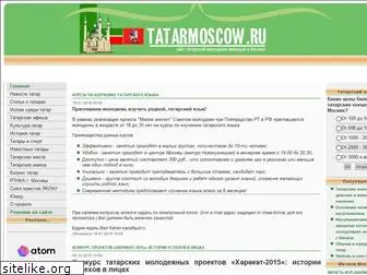 tatarmoscow.ru