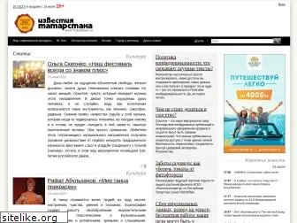 tatarnews.ru