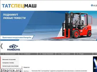 tatcm.ru