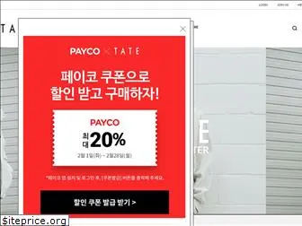 tate.co.kr