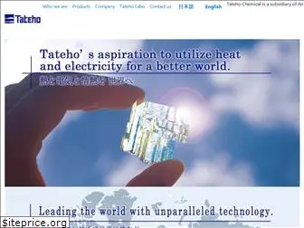 tateho-chemical.com