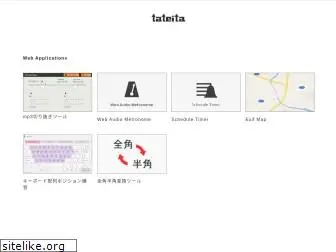 tateita.com