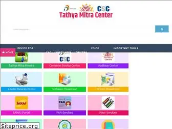 tathyamitracenter.com