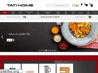 tatihome.com