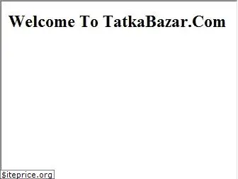tatkabazar.com