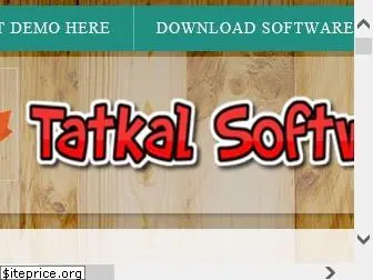 tatkalsoftware.co.in thumbnail