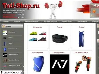 tatl-shop.ru