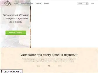 tatoshkina.com
