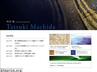 tatsuki-machida.com