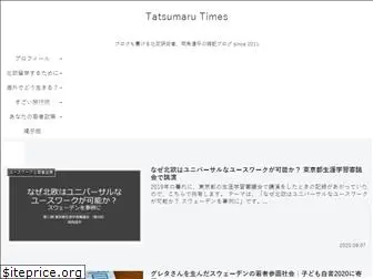 tatsumarutimes.com