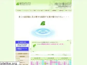 tatsumigaoka-sc.com