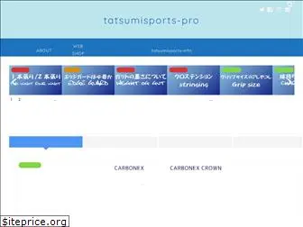 tatsumisports-pro.com