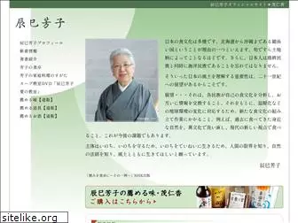 tatsumiyoshiko.com