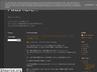 tatsuru7788.blogspot.com