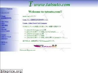 tatsuto.com