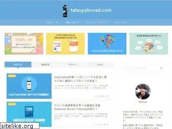 tatsuyabroad.com