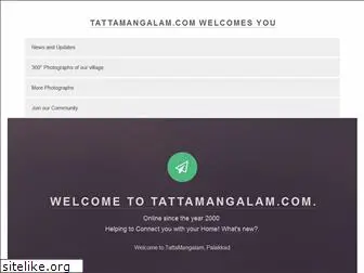 tattamangalam.com